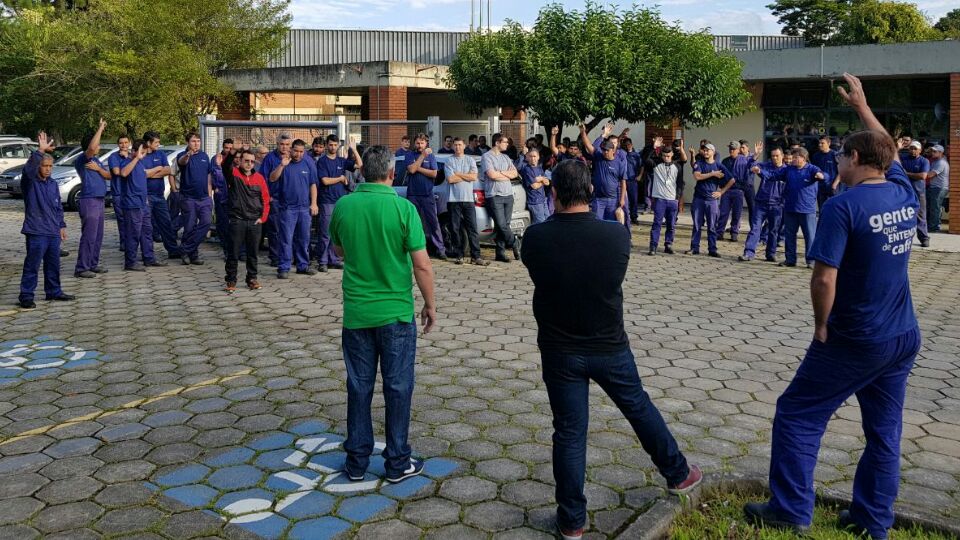 ATENÇÃO TRABALHADORES DA LEOGAP! DIA 29 DE AGOSTO TEM ASSEMBLEIA PARA INICIAR LUTA PELA DATA BASE E PLR
