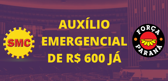 COM CENTRAIS E OPOSIÇÃO LUTANDO PELA MANUTENÇÃO DO AUXÍLIO DE R$ 600, CÂMARA APROVA PEC EMERGENCIAL EM 1ª VOTAÇÃO