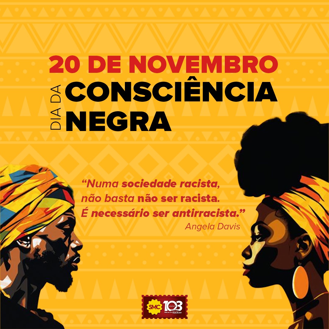 SMC reforça a importância do Dia da Consciência Negra