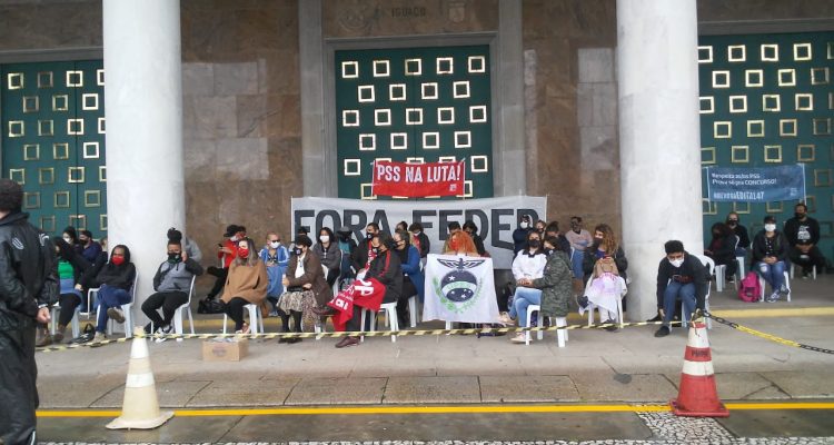 NOTA DE APOIO DA FORÇA SINDICAL DO PARANÁ À LUTA DOS PROFESSORES E PROFISSIONAIS DA EDUCAÇÃO DO ESTADO