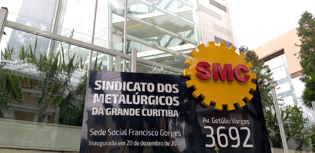 Atenção para o recesso de final de ano do SMC